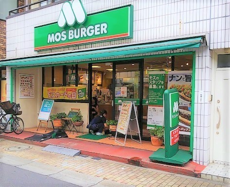 アクシルコート竹の塚(モスバーガー竹ノ塚店)