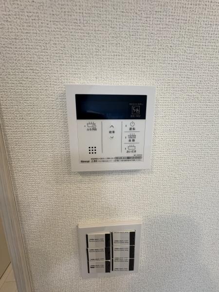 アクシルコート竹の塚