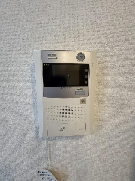 アクシルコート竹の塚