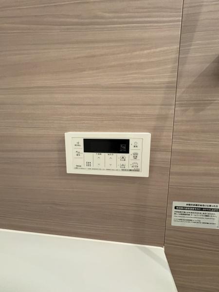 アクシルコート竹の塚