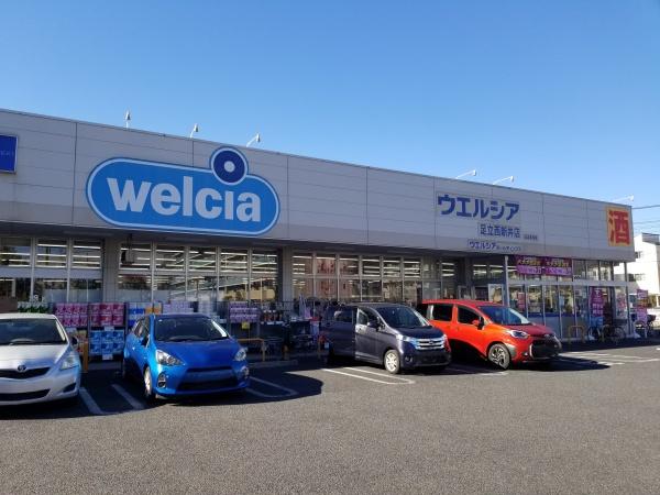 ライオンズガーデン竹の塚(ウエルシア足立西新井店)