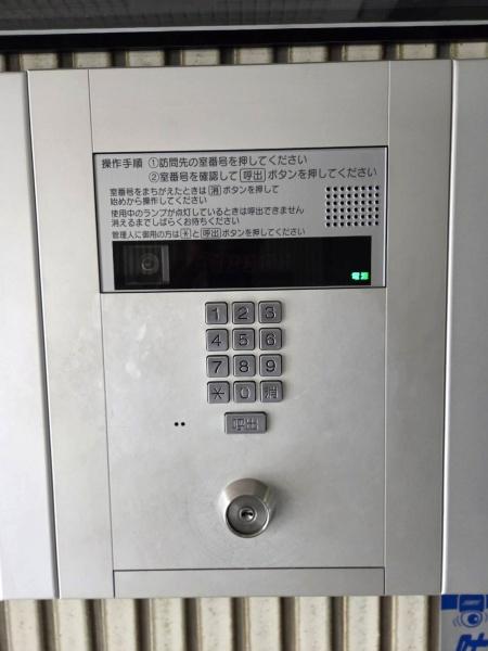 ライオンズガーデン竹の塚