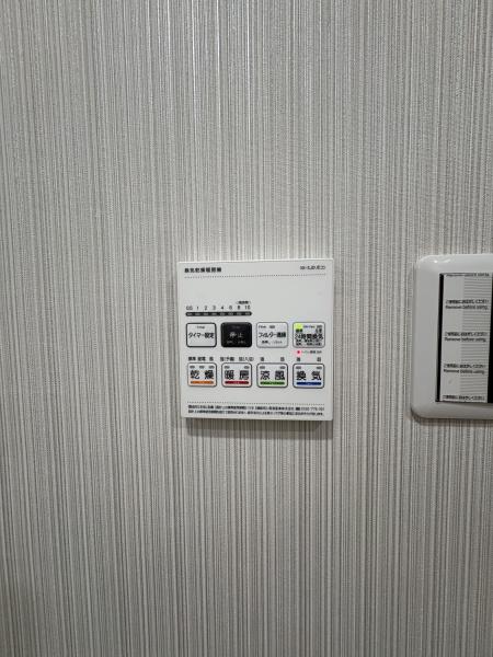プライムスクエアー梅島