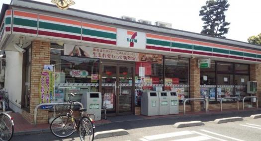 草加松原ハイツA棟(セブンイレブン草加北谷1丁目店)