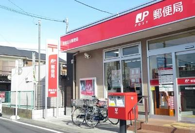 草加松原ハイツA棟(草加北谷郵便局)