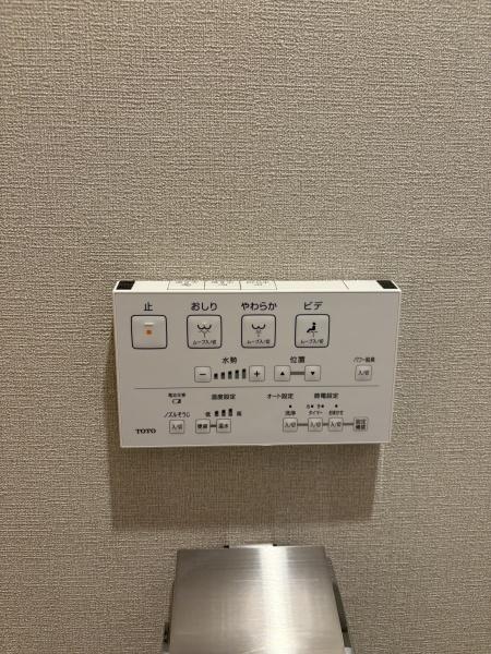 アミティ三郷早稲田