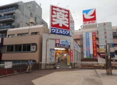 松戸小根本コンド(ウエルシア松戸駅東口店)