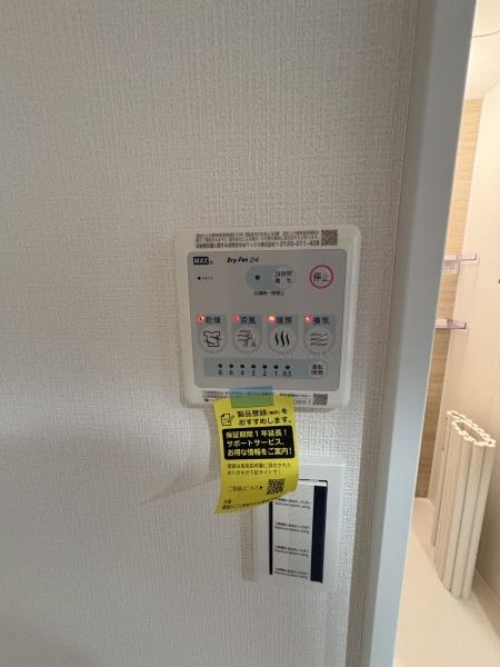 松戸小根本コンド(その他)