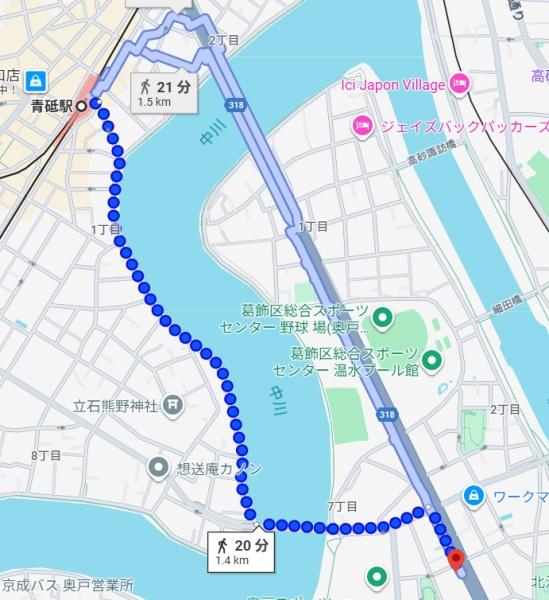 フェイム小岩レジデンス