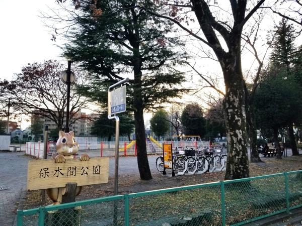 アイディパレス保木間(保木間公園)