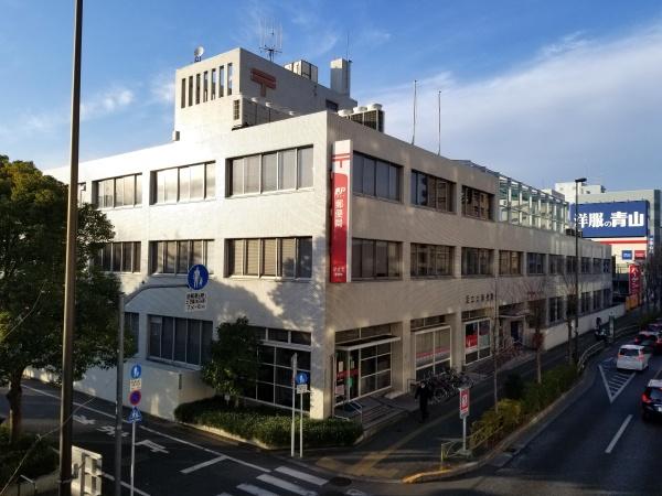 アイディパレス保木間(足立北郵便局)