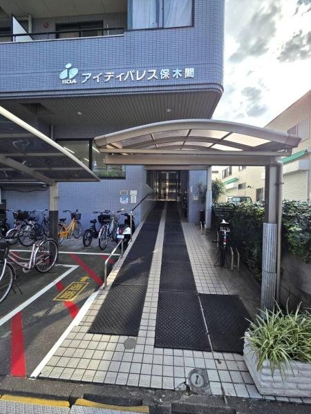 アイディパレス保木間