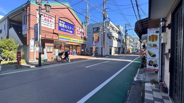 練馬区北町2丁目戸建店舗
