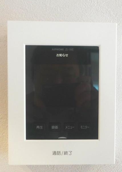 綾瀬ファイナンス