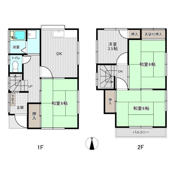 梅田4丁目戸建