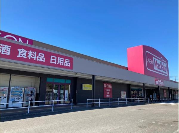 御前崎市池新田の土地(マックスバリュ浜岡店)