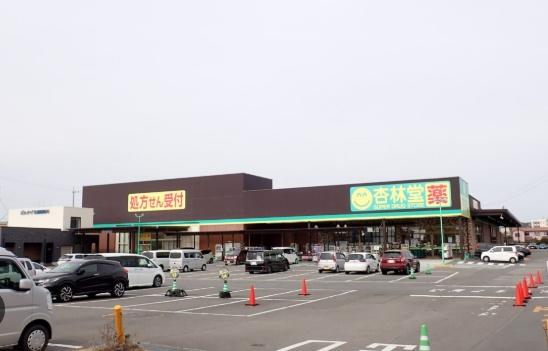 御前崎市池新田の土地(杏林堂薬局浜岡店)
