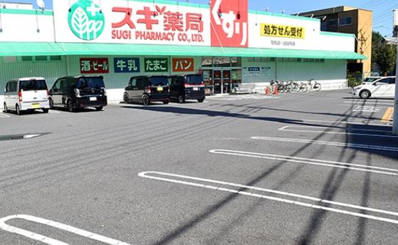 板橋区三園一丁目ビル(スギ薬局和光店)