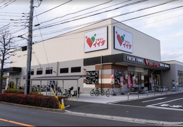 大吉ビル(コモディイイダ西瑞江環七店)