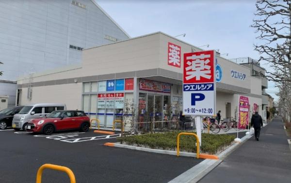 大吉ビル(ウエルシア江戸川西瑞江店)