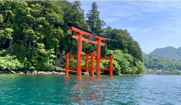 足柄下郡箱根町元箱根の中古一戸建て(芦ノ湖)