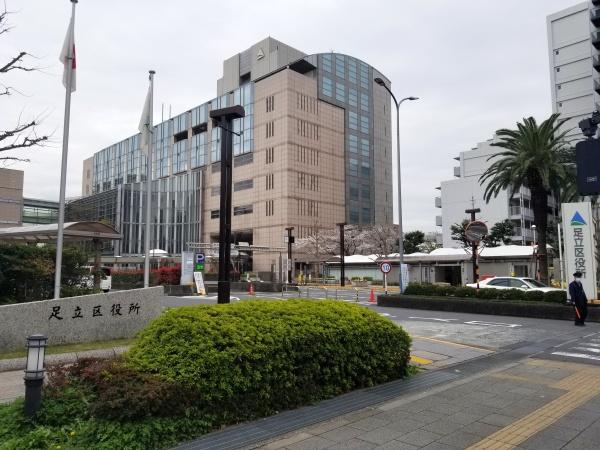 足立区梅島１丁目作業所（倉庫）付住宅(足立区役所)