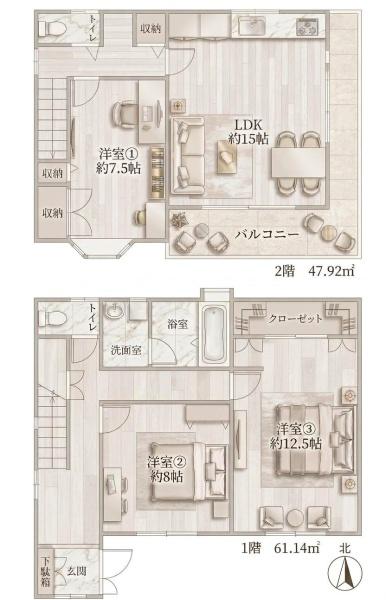 足立区鹿浜４丁目の中古一戸建て