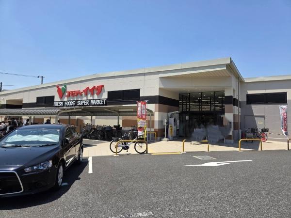 足立区鹿浜４丁目の中古一戸建て(コモディイイダ鹿浜店)