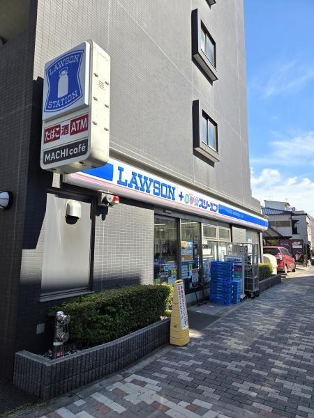 荒川区荒川５丁目の土地(ローソン・スリーエフ荒川５丁目店)