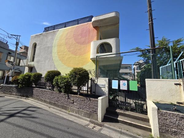 荒川区荒川５丁目の土地(区立花の木幼稚園)