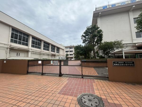 葛飾区西新小岩５丁目の中古一戸建て(新小岩中学校)