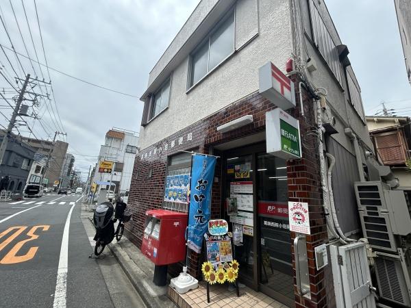 葛飾区西新小岩５丁目の中古一戸建て(葛飾西新小岩郵便局)