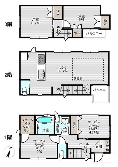 葛飾区金町２丁目の中古一戸建て