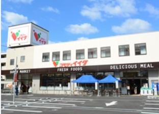 葛飾区金町２丁目の中古一戸建て(コモディイイダ金町店)