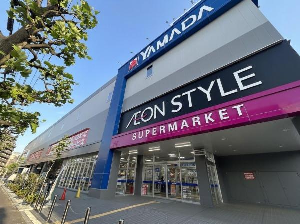 ライオンズシティー竹ノ塚　第2(イオンスタイル竹の塚)