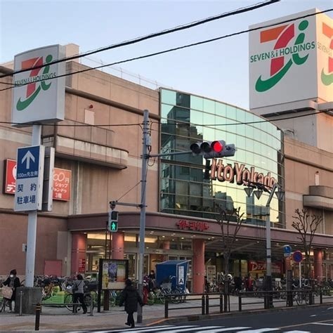 ライオンズシティー竹ノ塚　第2(イトーヨーカドー竹の塚店)