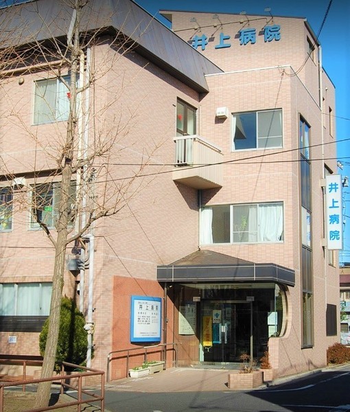 ライオンズシティー竹ノ塚　第2(医療法人社団三奉会井上病院)