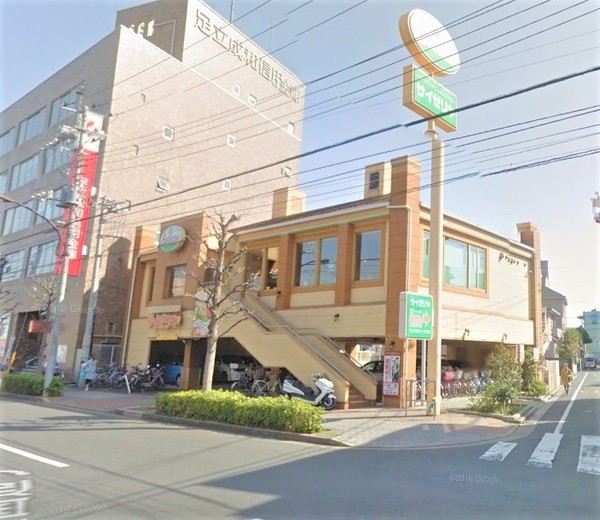 ライオンズシティー竹ノ塚　第2(サイゼリヤ竹の塚店)