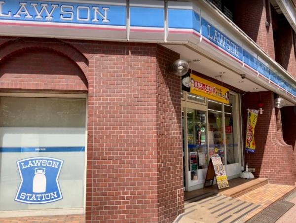 グランドパレス田町(ローソン芝浦4丁目店)