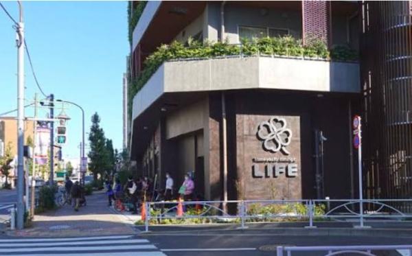 セザール目黒ガーデン(ライフ下目黒店)