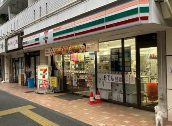 セザール目黒ガーデン(セブンイレブン目黒元競馬場店)
