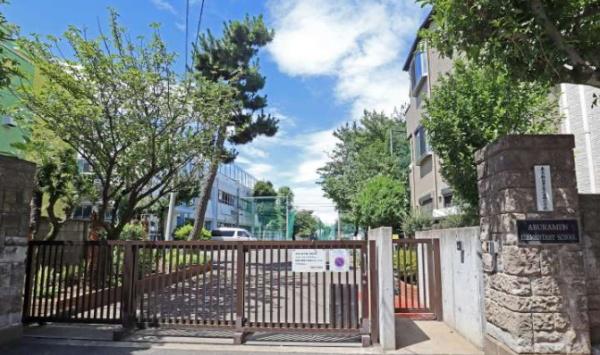 セザール目黒ガーデン(目黒区立油面小学校)
