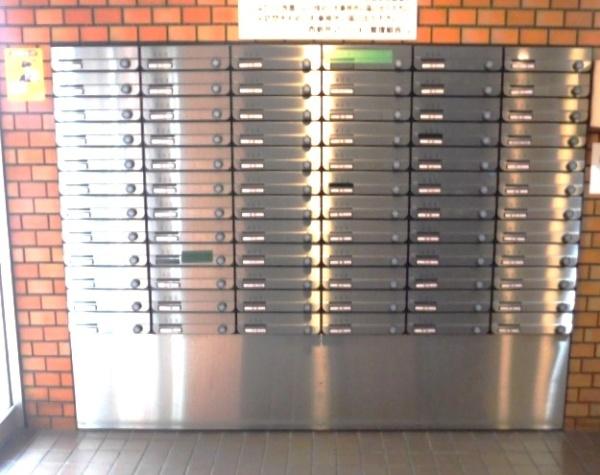 日商岩井西新井マンション