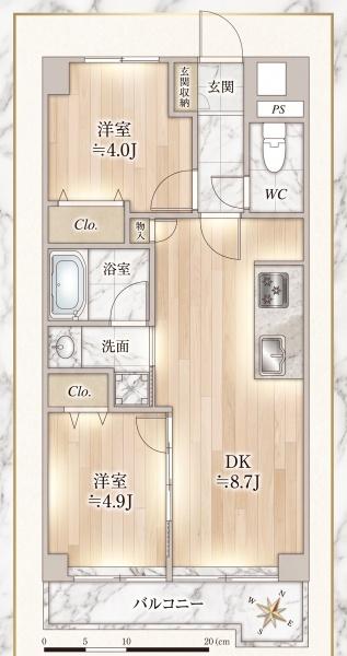ライオンズマンション西新井