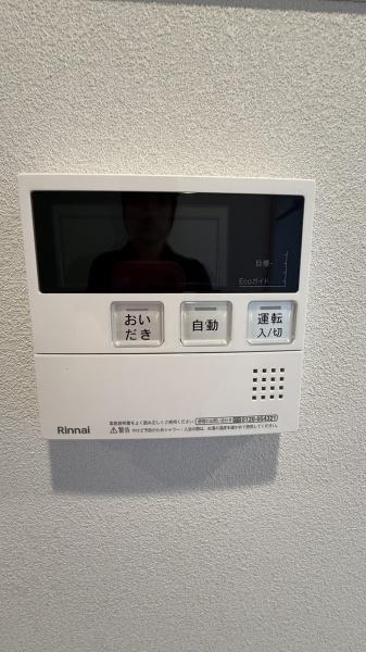 綾瀬プルミエ