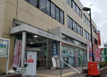草加松原プリンスハイツ(ゆうちょ銀行草加店)