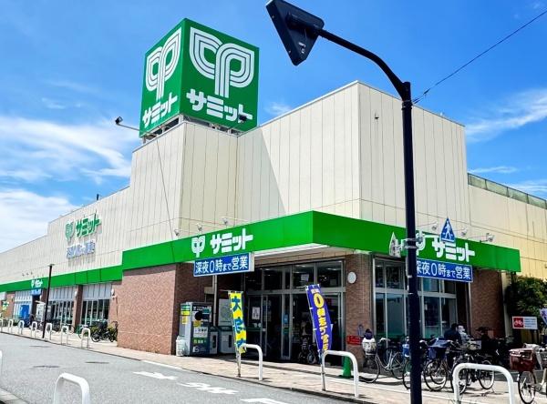 竹ノ塚マンション(サミットストア保木間店)