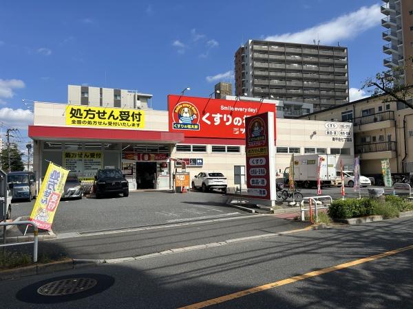 クレヴィア南千住(くすりの福太郎　南千住7丁目店)