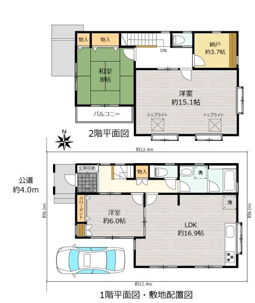 草加市新善町の中古一戸建て