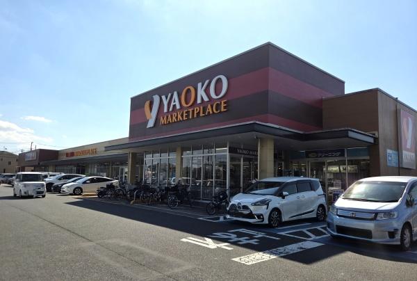 草加市新善町の中古一戸建て(ヤオコー草加原町店)